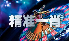 老财神爷图片大全 手机壁纸V5