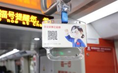 常州：夯实根本 全力帮推现代化扶植